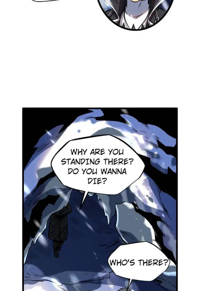 Super Gene chapter 135 page 13