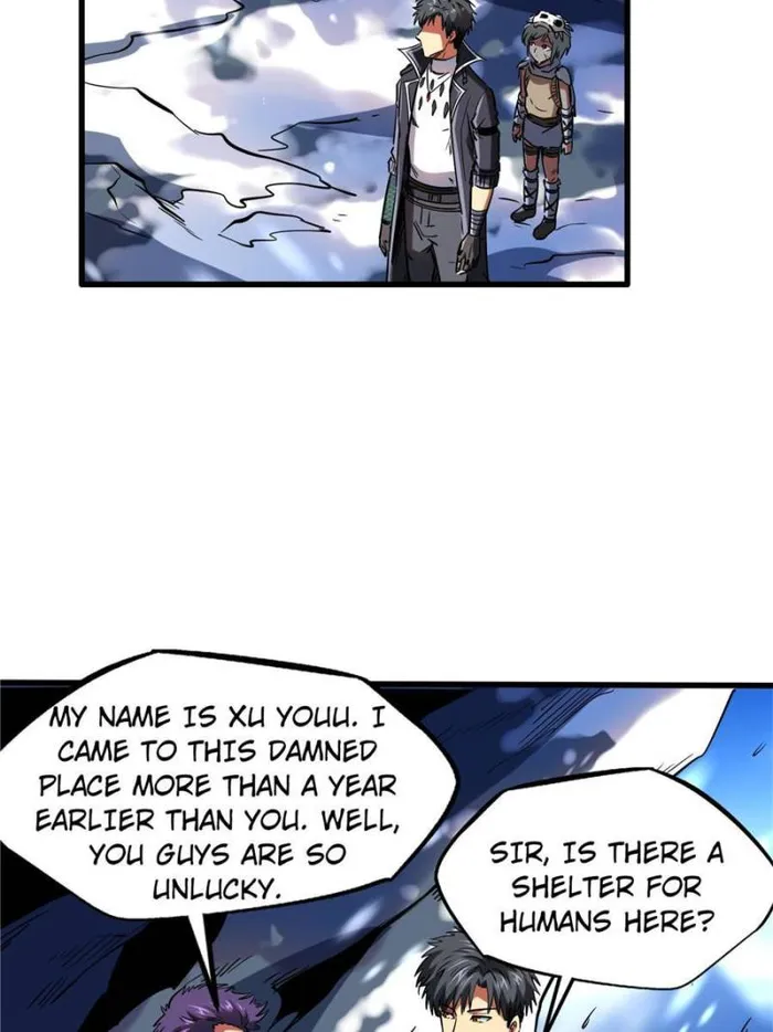 Super Gene chapter 135 page 14