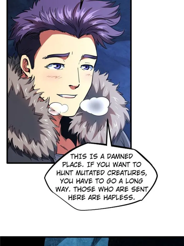 Super Gene chapter 135 page 16