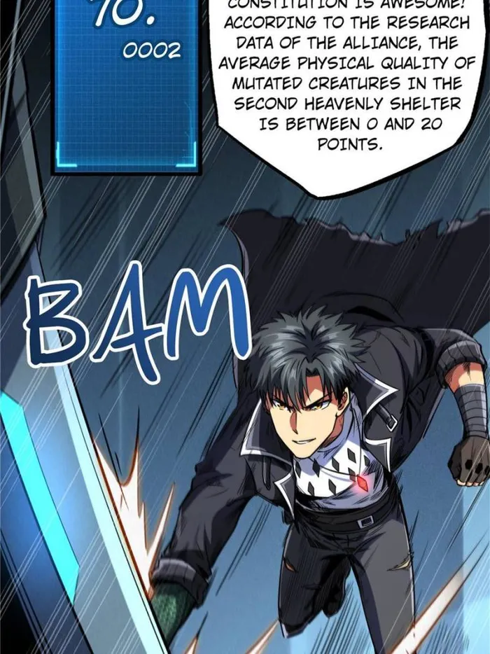 Super Gene chapter 135 page 29
