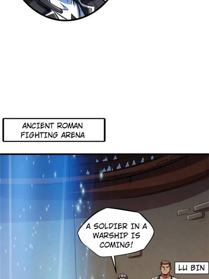 Super Gene chapter 135 page 39
