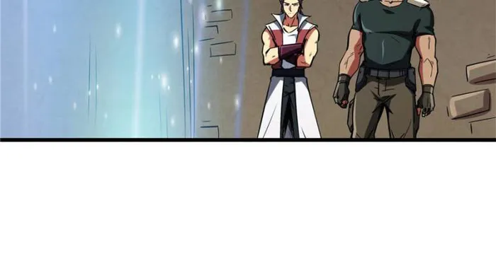 Super Gene chapter 135 page 40