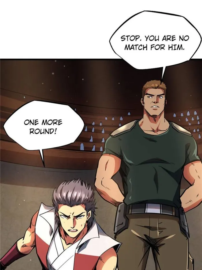 Super Gene chapter 135 page 43