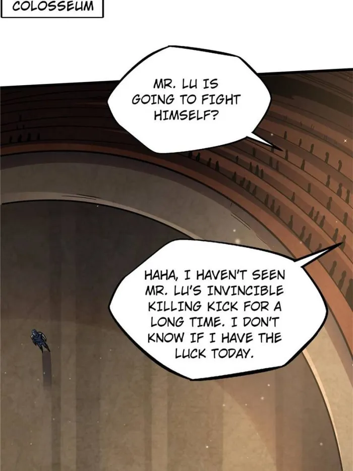 Super Gene chapter 135 page 48