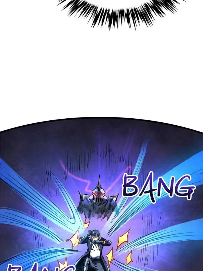 Super Gene chapter 135 page 58