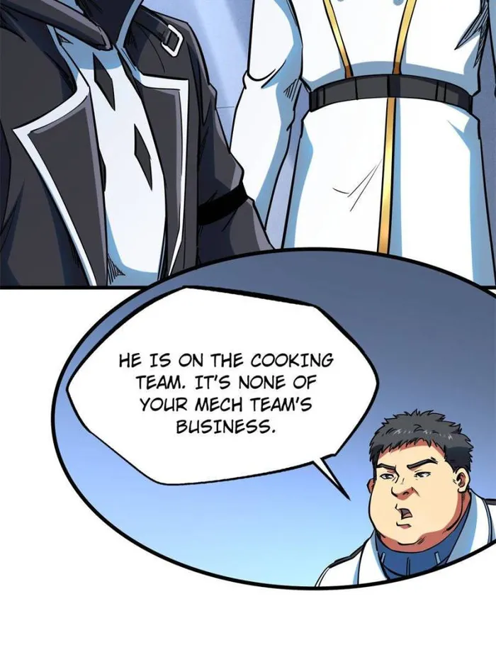 Super Gene chapter 137 page 7