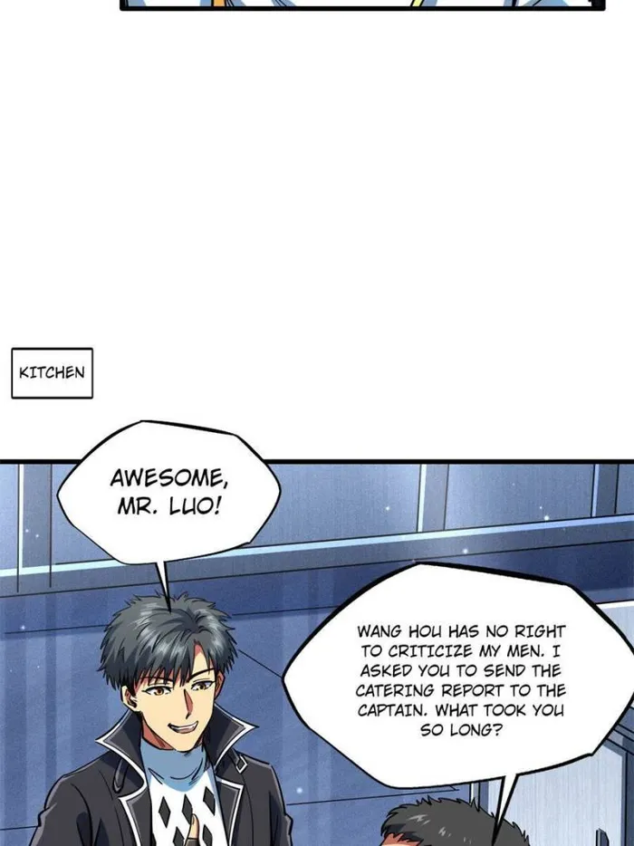 Super Gene chapter 137 page 12