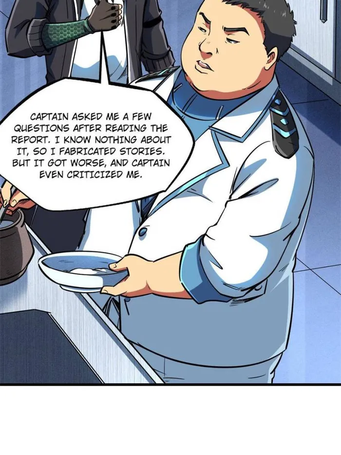 Super Gene chapter 137 page 13
