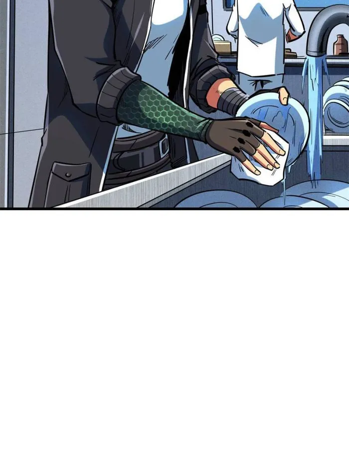 Super Gene chapter 137 page 18