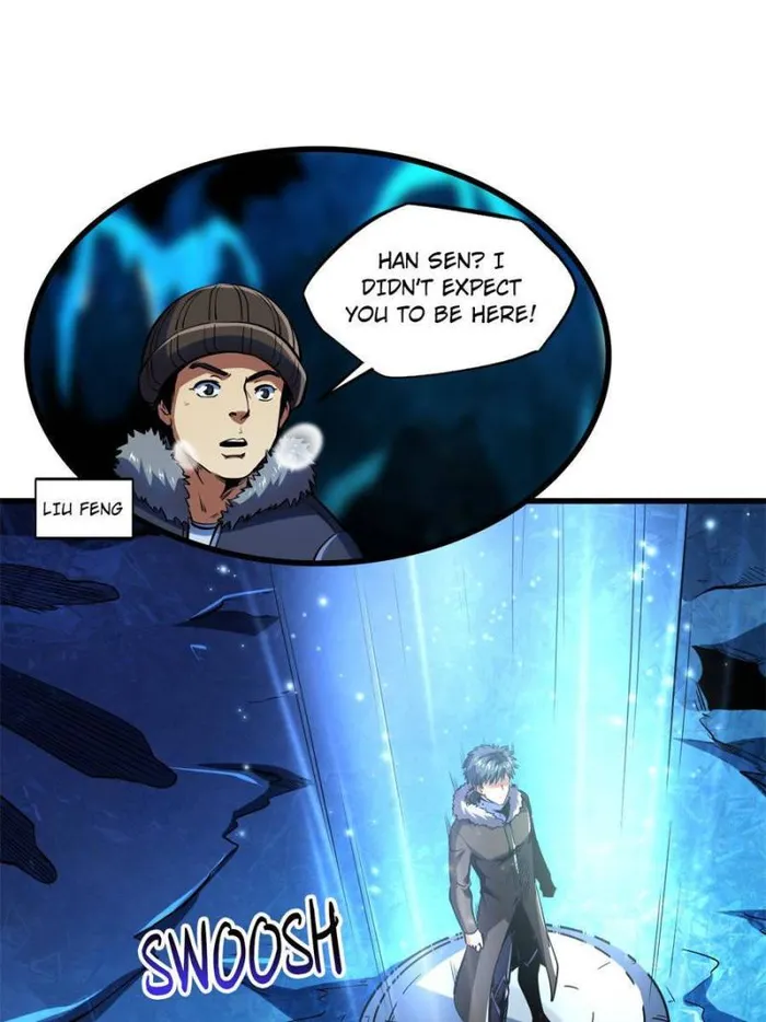 Super Gene chapter 137 page 21
