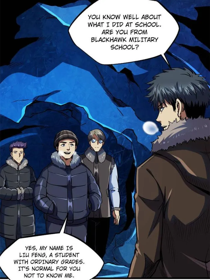 Super Gene chapter 137 page 23