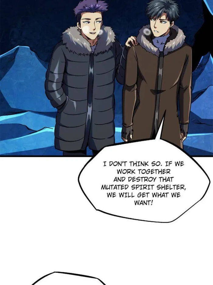 Super Gene chapter 137 page 25