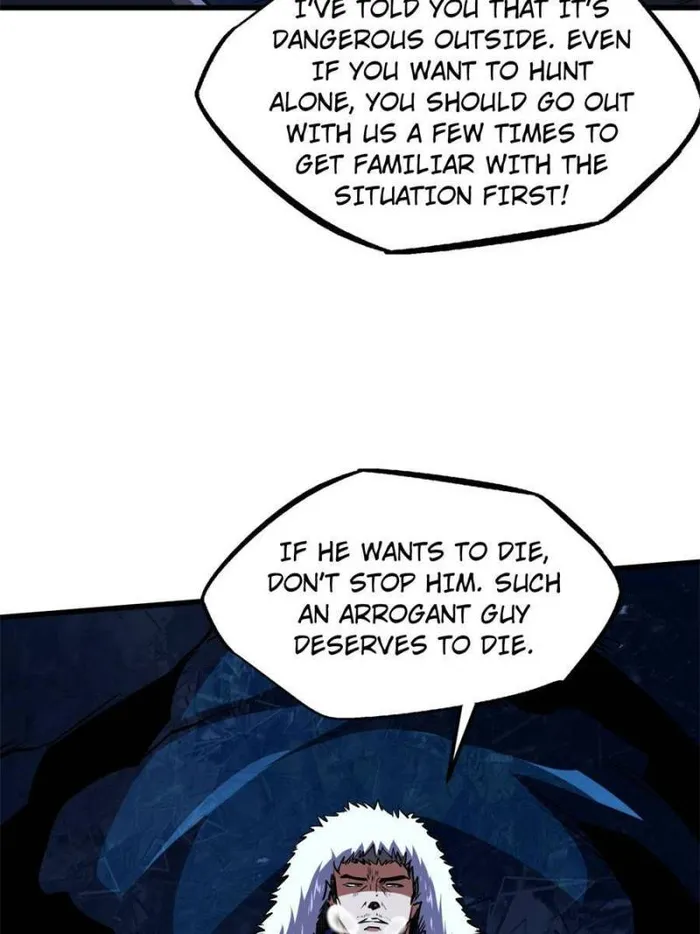 Super Gene chapter 137 page 32