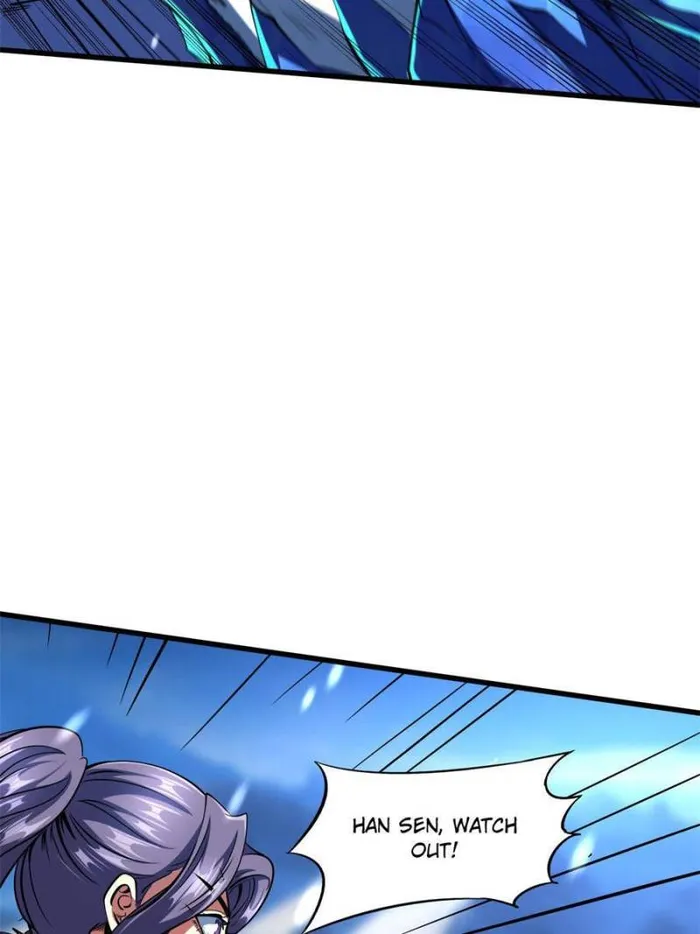 Super Gene chapter 137 page 49