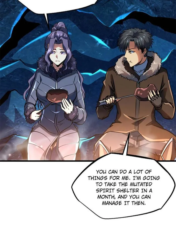 Super Gene chapter 138 page 4