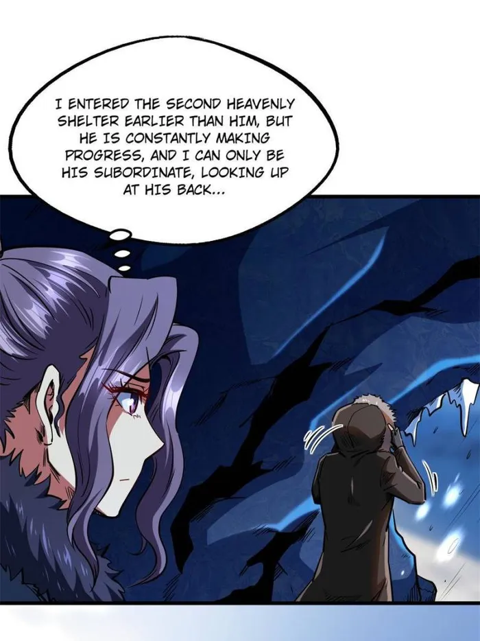 Super Gene chapter 138 page 12