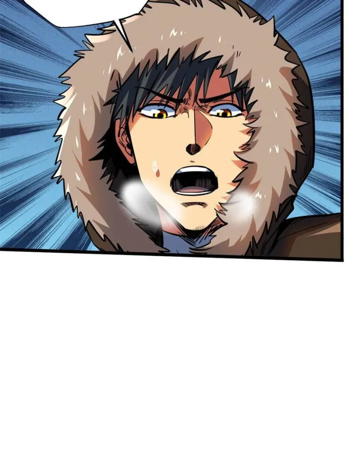 Super Gene chapter 138 page 35