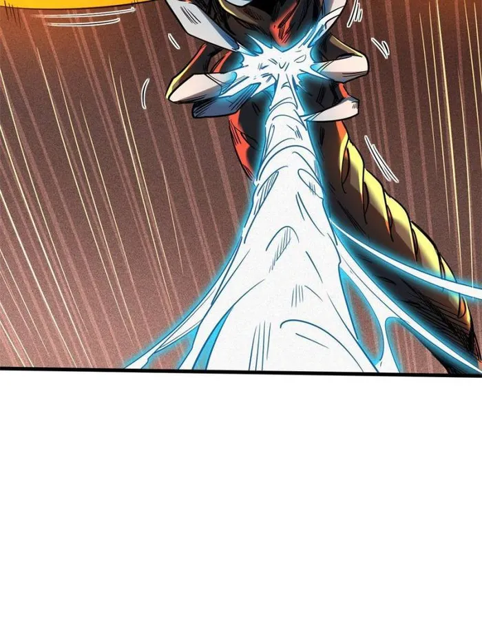 Super Gene chapter 138 page 37