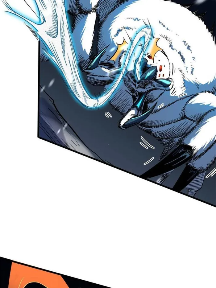 Super Gene chapter 138 page 42