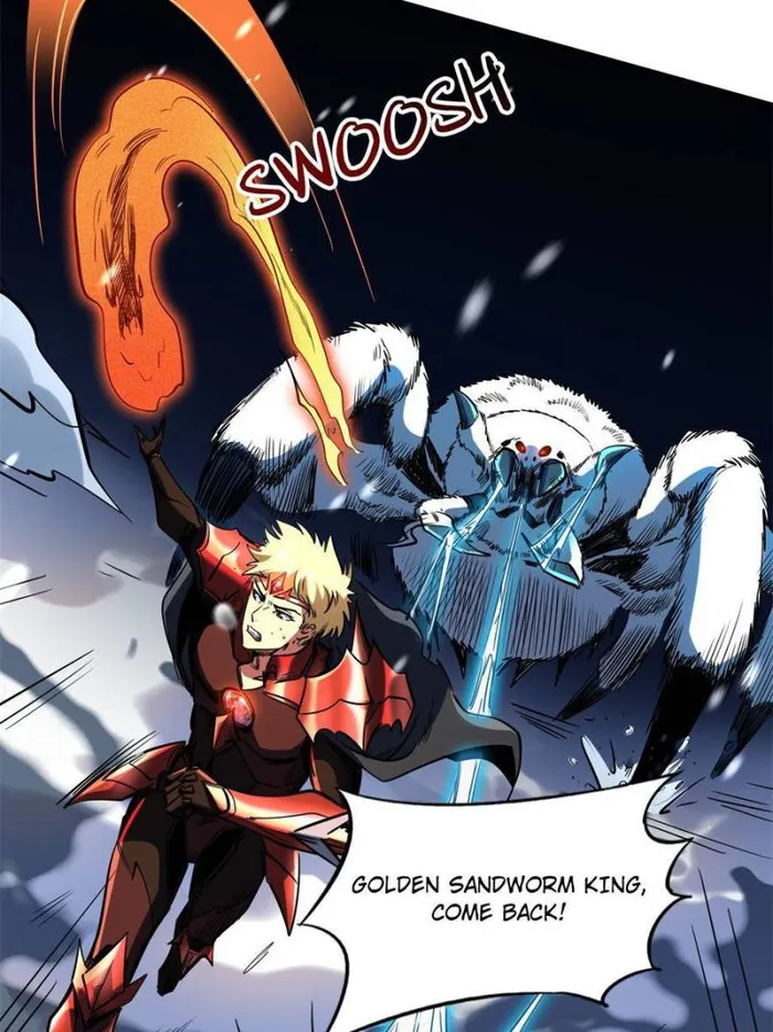 Super Gene chapter 138 page 43