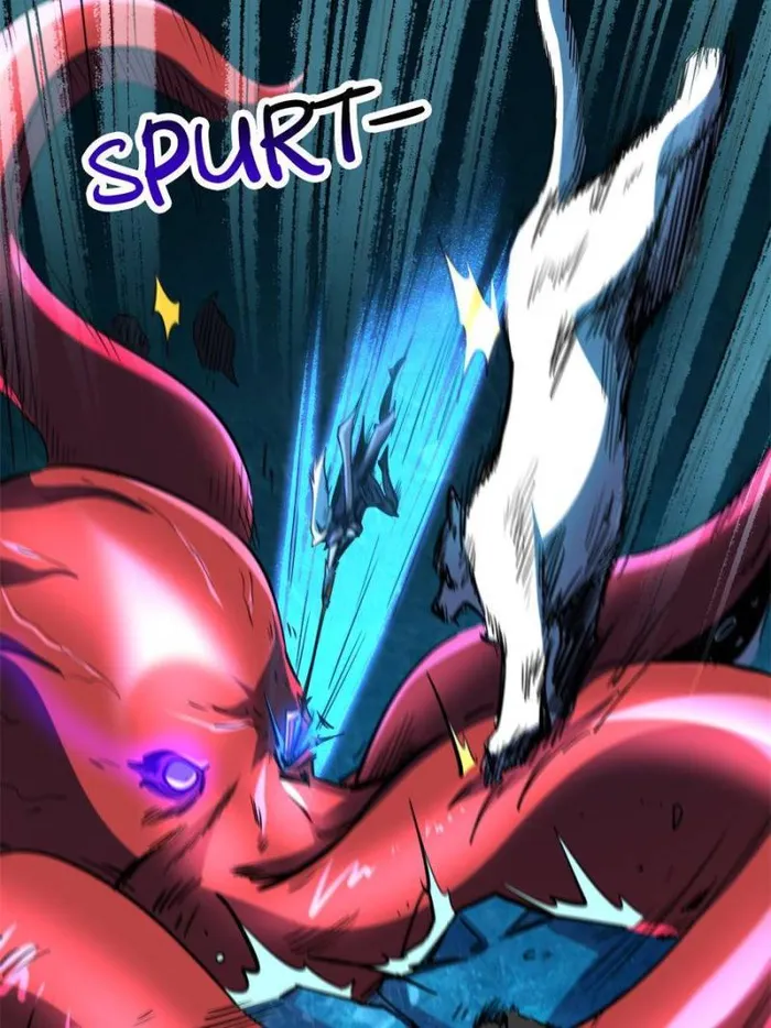 Super Gene chapter 139 page 20