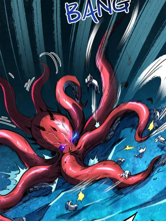 Super Gene chapter 139 page 22