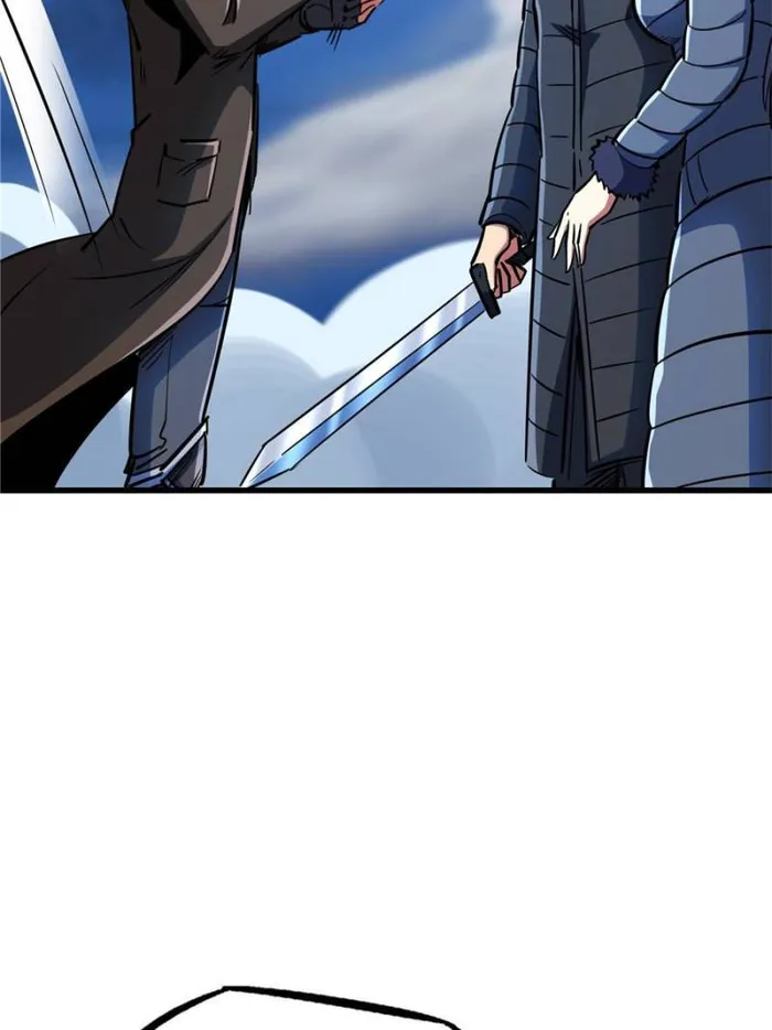 Super Gene chapter 140 page 14