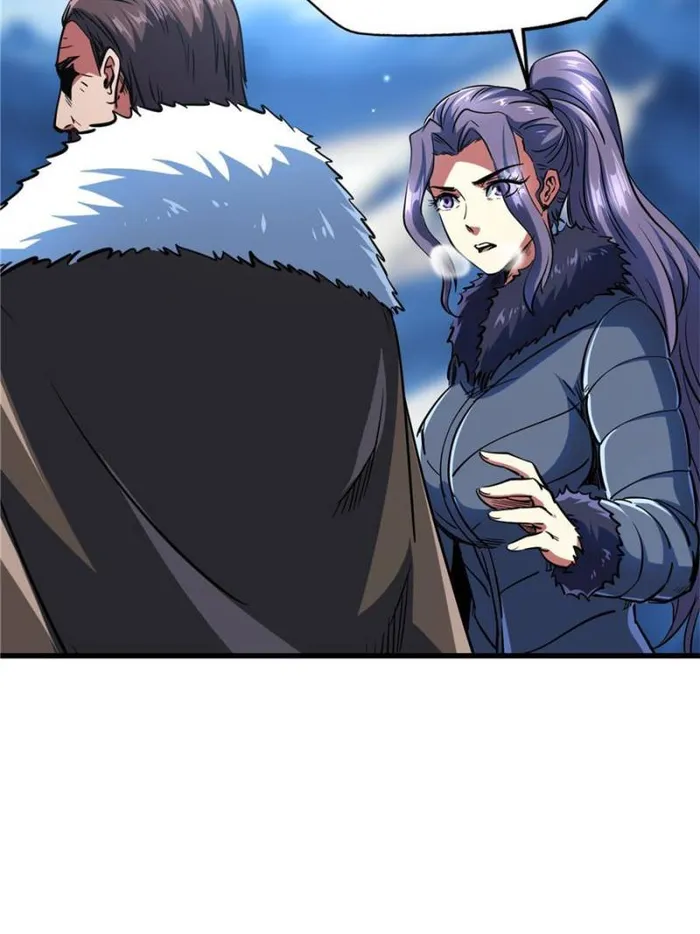 Super Gene chapter 140 page 39