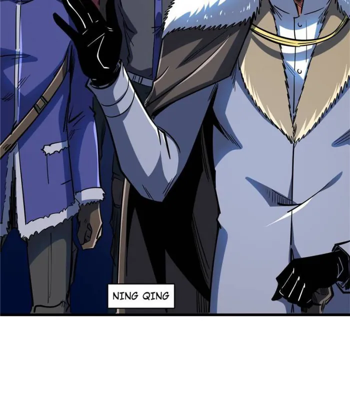 Super Gene chapter 140 page 43