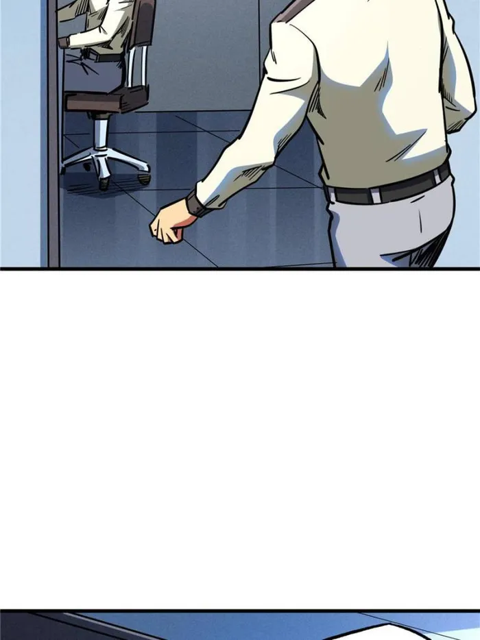 Super Gene chapter 140 page 59