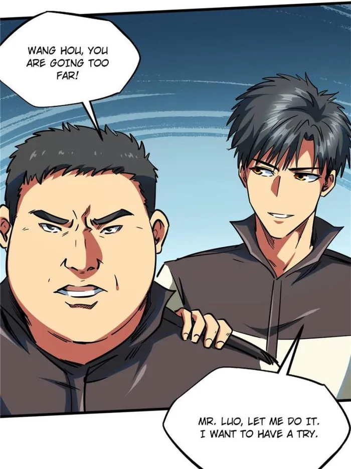 Super Gene chapter 140 page 67