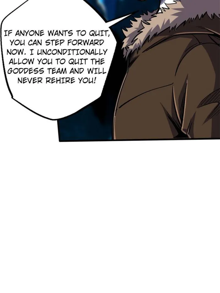 Super Gene chapter 144 page 13
