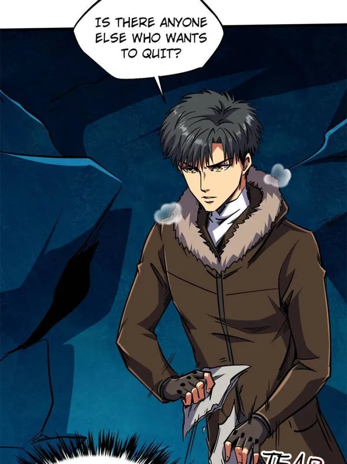 Super Gene chapter 144 page 17