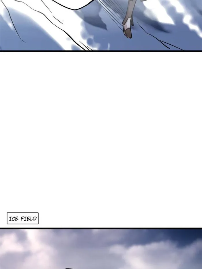 Super Gene chapter 144 page 20