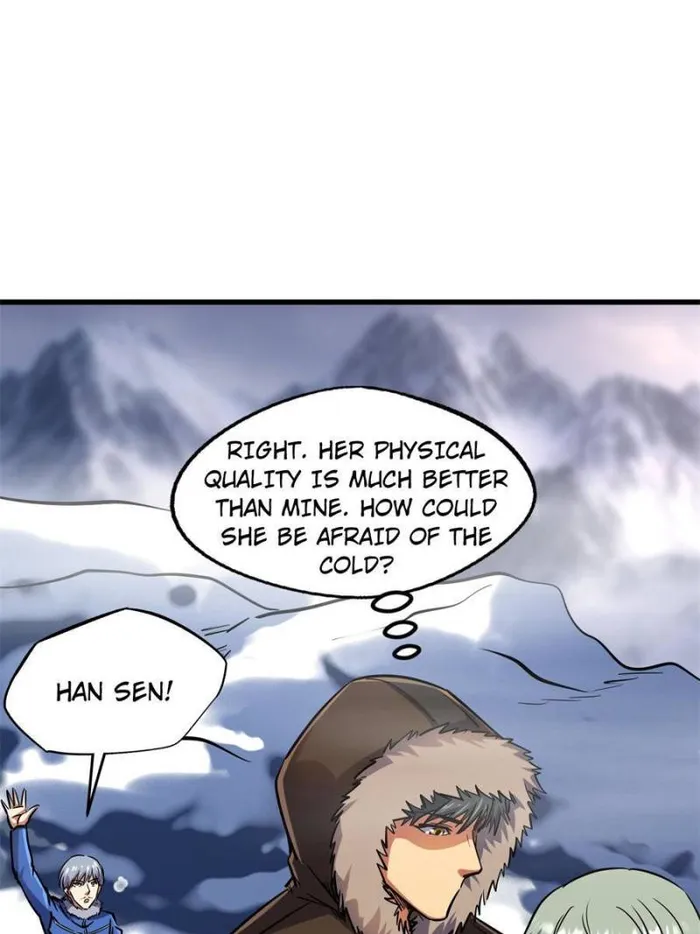 Super Gene chapter 144 page 22