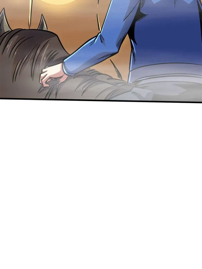 Super Gene chapter 144 page 25
