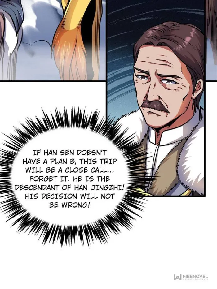 Super Gene chapter 144 page 27