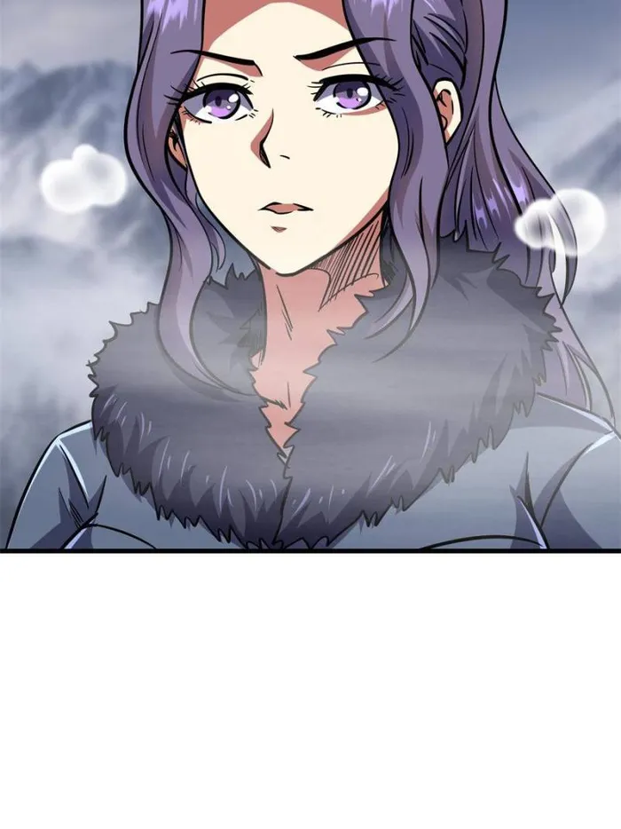 Super Gene chapter 144 page 30