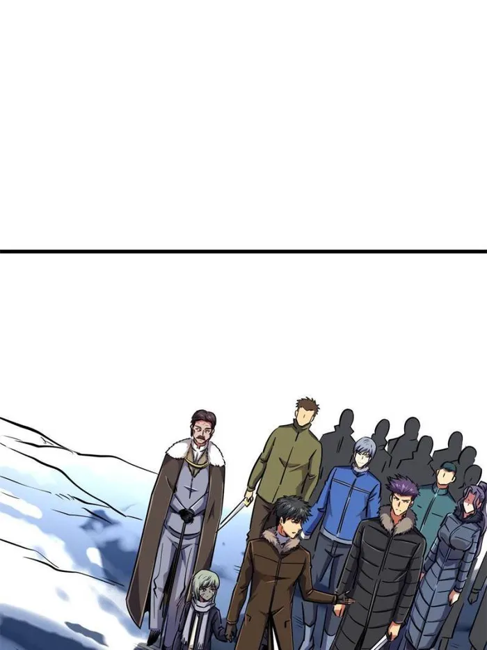 Super Gene chapter 144 page 38