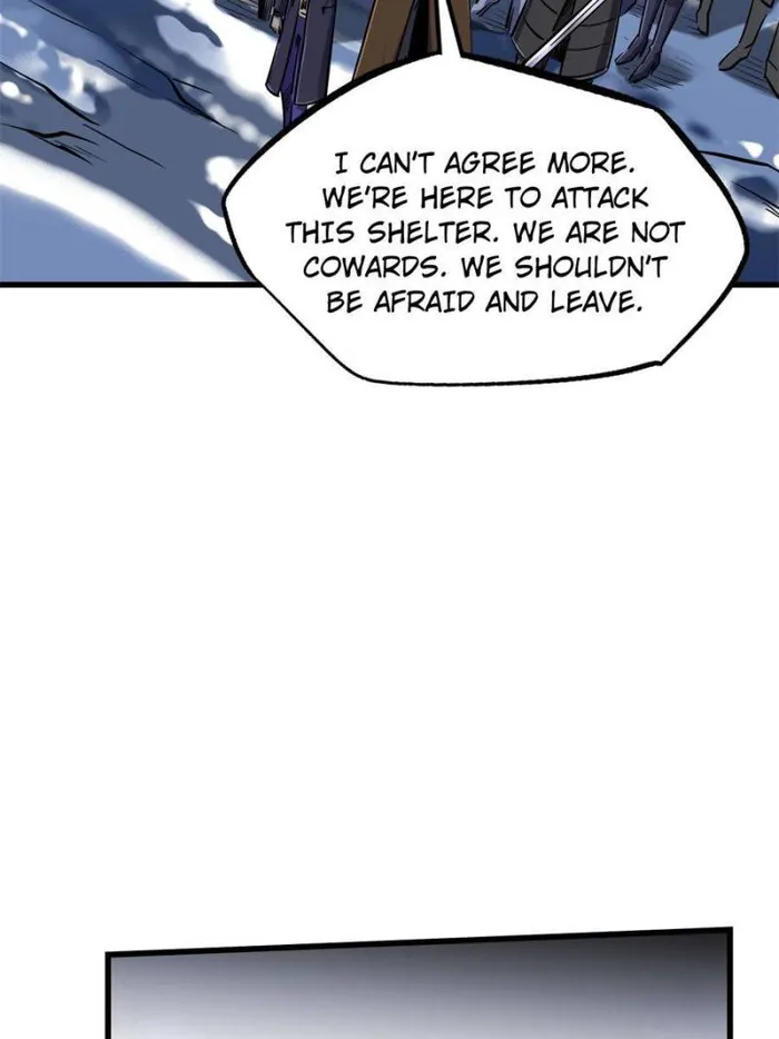 Super Gene chapter 144 page 39