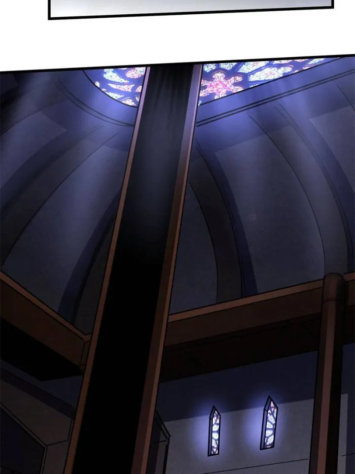 Super Gene chapter 144 page 40