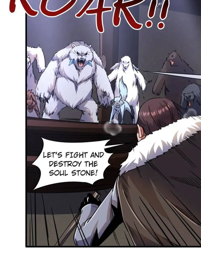 Super Gene chapter 144 page 60