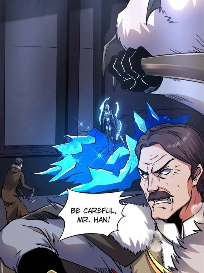 Super Gene chapter 144 page 65