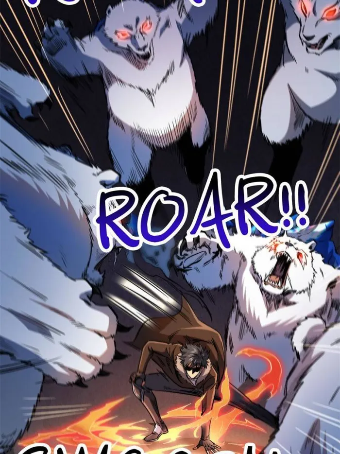 Super Gene chapter 145 page 4