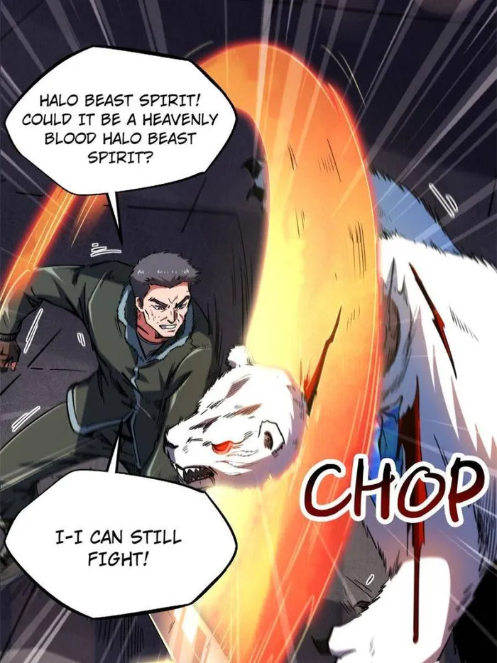 Super Gene chapter 145 page 8