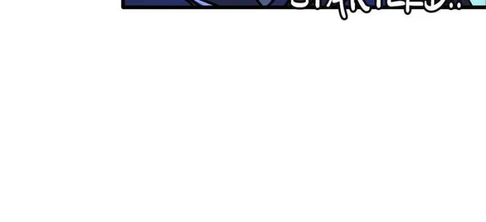 Super Gene chapter 145 page 20