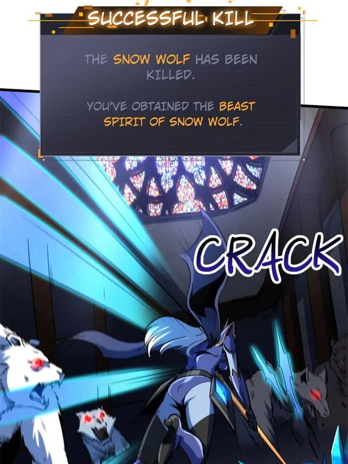Super Gene chapter 145 page 32