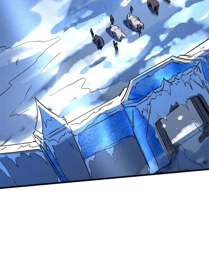 Super Gene chapter 145 page 42
