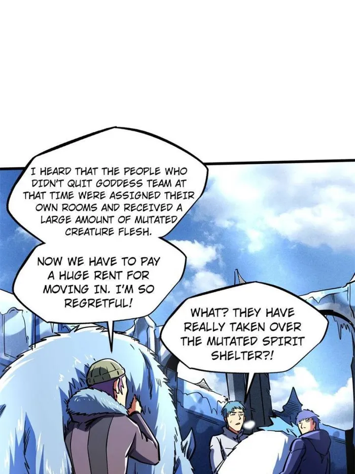 Super Gene chapter 145 page 43