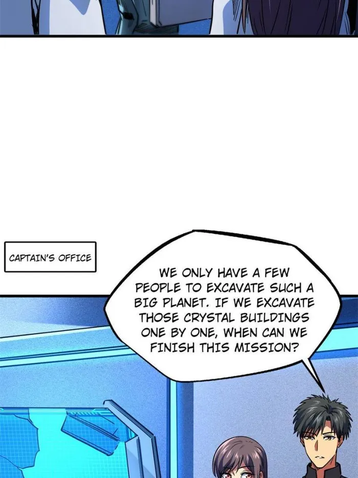 Super Gene chapter 145 page 54